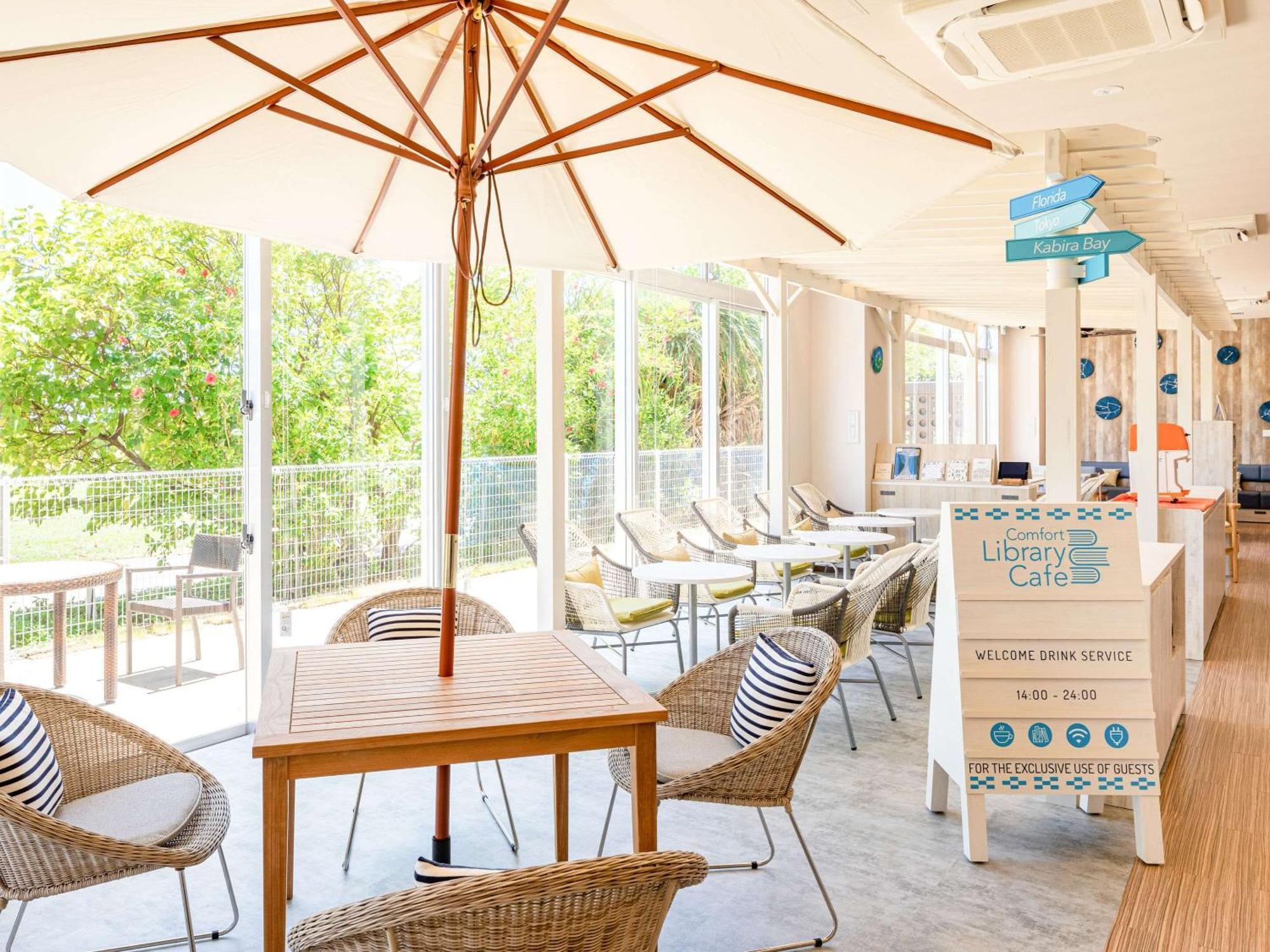 Comfort Hotel Ishigaki Island Εξωτερικό φωτογραφία